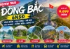 Review Tour Đông Bắc 6N5Đ: Hà Giang – Đồng Văn – Lũng Cú Đẹp Và “Đáng Đi” Hơn Mình Nghĩ